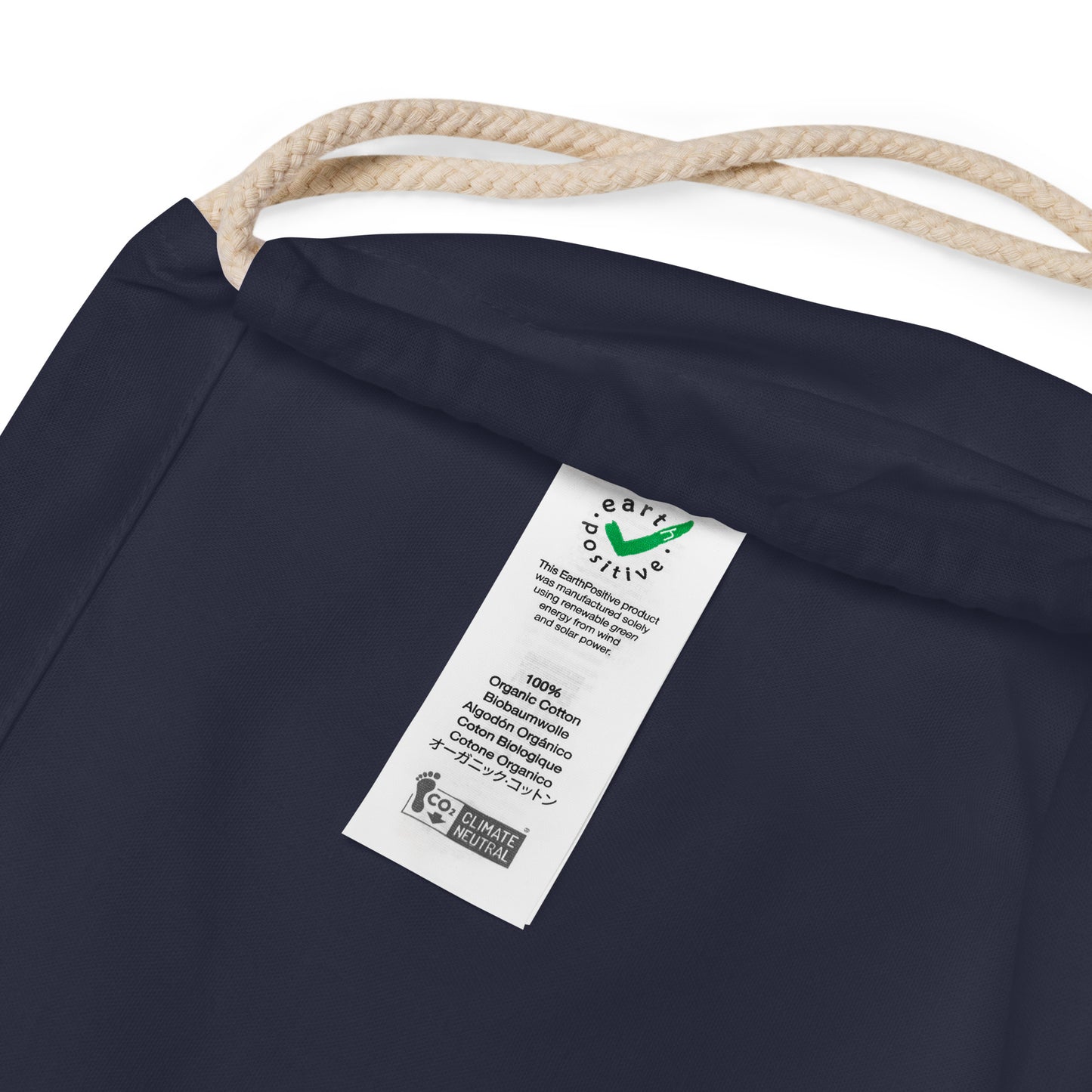 Poor Pleb Organic cotton drawstring bag (dark colours) - In Plebs we Trust - Crypto Biskit