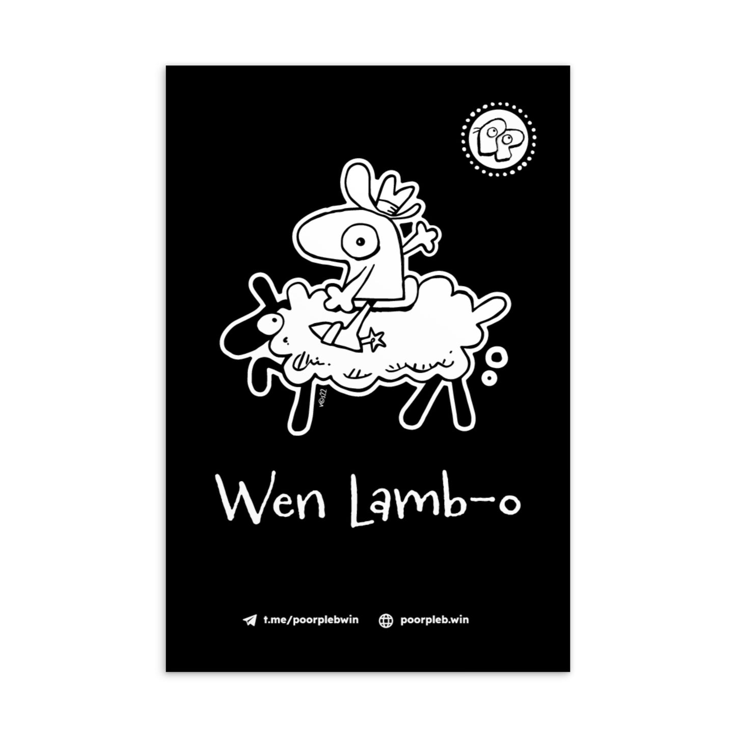 Poor Pleb Postcard - Wen Lambo